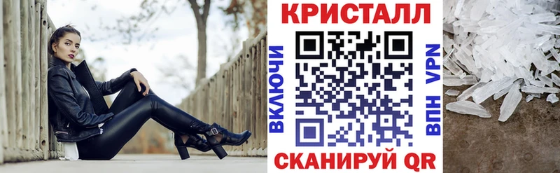 АМФЕТАМИН 98% Воркута