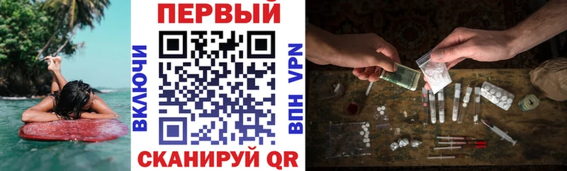 сколько стоит  Воркута  Amphetamine Розовый 