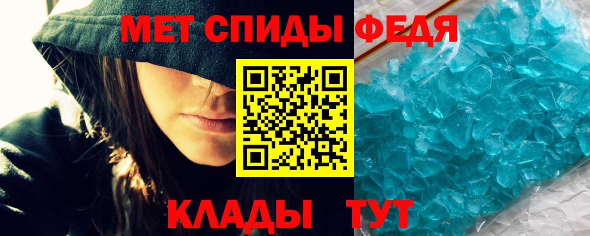 АМФ Premium Воркута