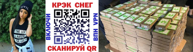 Кокаин Колумбийский  Воркута 