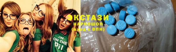 кокаин премиум Богданович