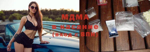 кокаин VHQ Богородск