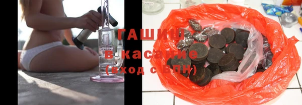 дживик Богородицк