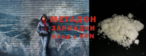 дживик Богородицк