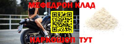 ECSTASY Ливны