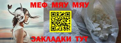 ECSTASY Ливны