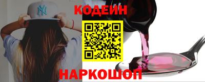 героин Ликино-Дулёво
