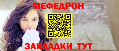 ECSTASY Ливны