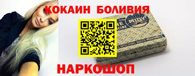 героин Ликино-Дулёво