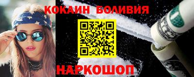 героин Ликино-Дулёво