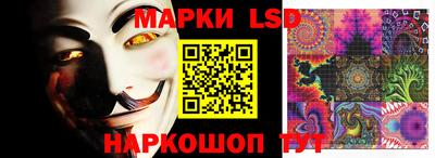 ECSTASY Ливны