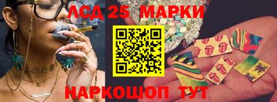 ECSTASY Ливны