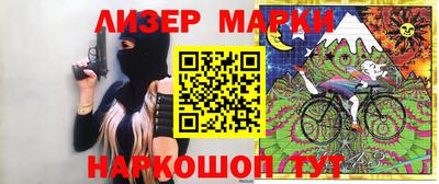 героин Ликино-Дулёво