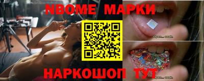 тгк Лесосибирск