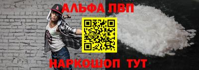 тгк Лесосибирск
