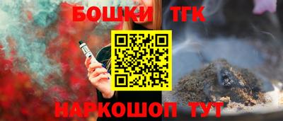 ECSTASY Ливны