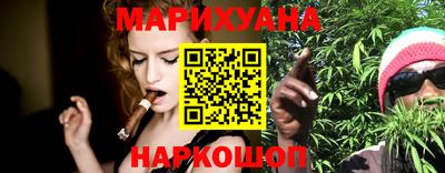 ECSTASY Ливны