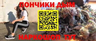 тгк Лесосибирск