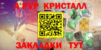 героин Ликино-Дулёво