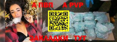 героин Ликино-Дулёво