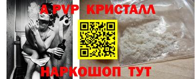 героин Ликино-Дулёво