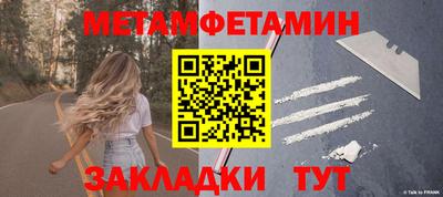 героин Ликино-Дулёво
