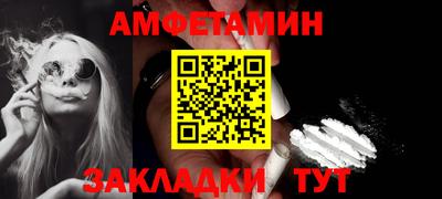 героин Ликино-Дулёво