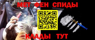 ECSTASY Ливны