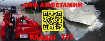 тгк Лесосибирск