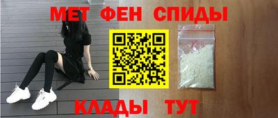 тгк Лесосибирск
