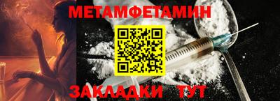 героин Ликино-Дулёво