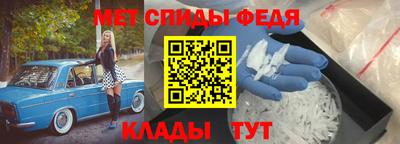 ECSTASY Ливны