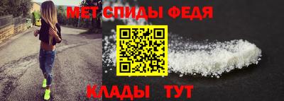 ECSTASY Ливны