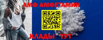 тгк Лесосибирск
