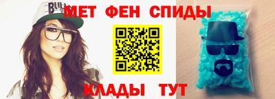 тгк Лесосибирск