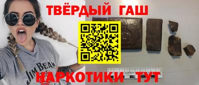 ECSTASY Ливны