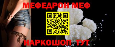 героин Ликино-Дулёво