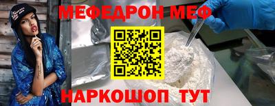 героин Ликино-Дулёво