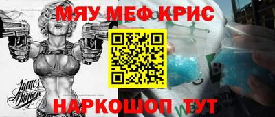 героин Ликино-Дулёво