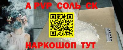 героин Ликино-Дулёво