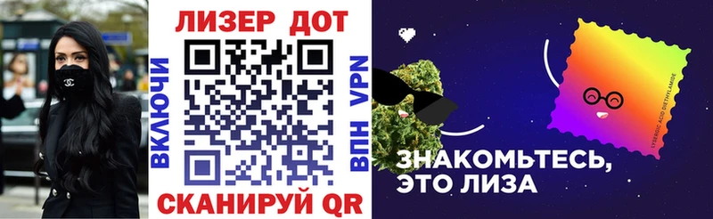 Марки NBOMe 1500мкг  mega ТОР  Воркута 