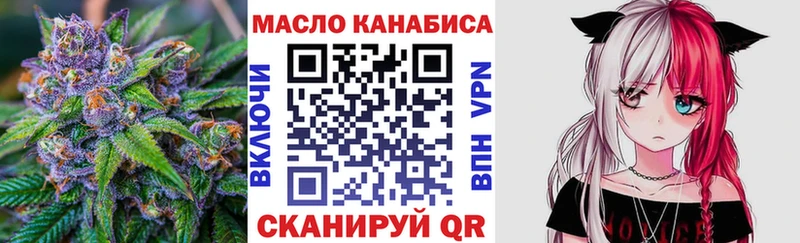 ТГК концентрат  Воркута 