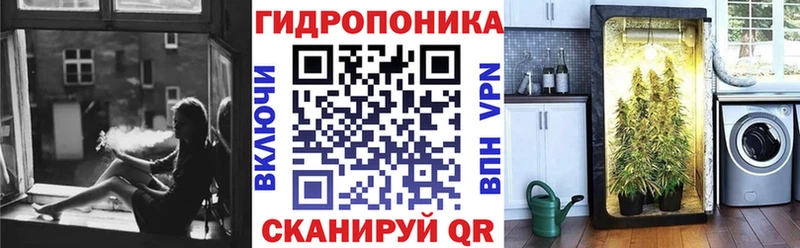 Марихуана Amnesia  где купить наркоту  кракен как войти  Воркута 